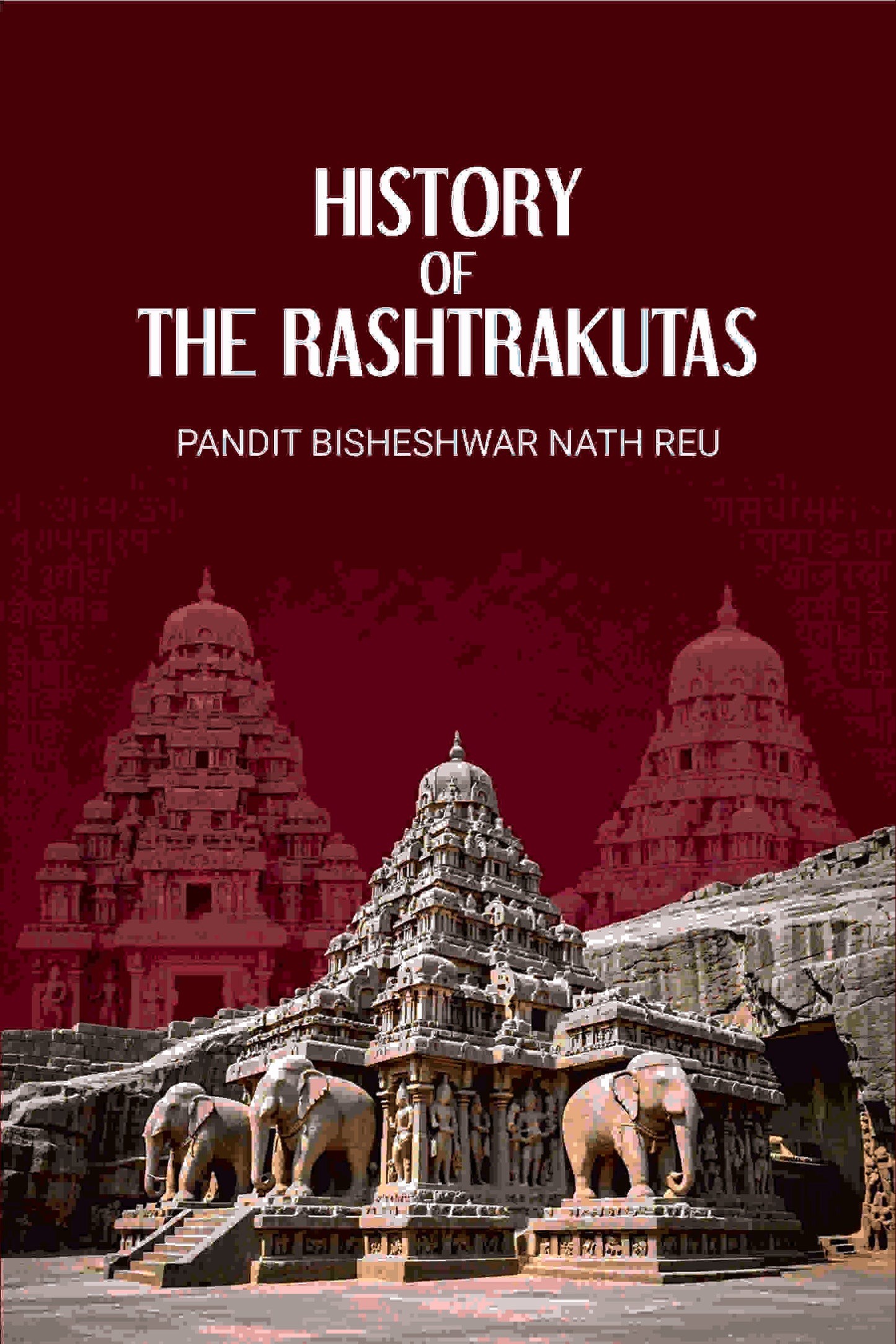 History of The Rashtrakutas - Gyan Books
