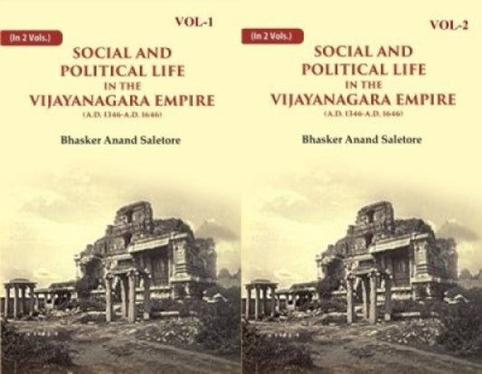 Social and Political Life in the Vijayanagara Empire (A.D. 1346-A.D. 1646) 2 Vols. Set - Gyan Books