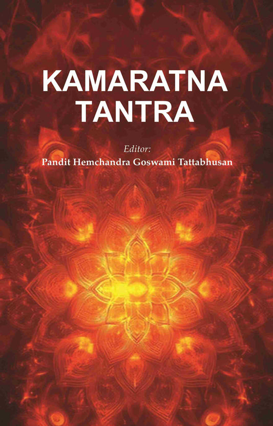 Kamaratna Tantra - Gyan Books