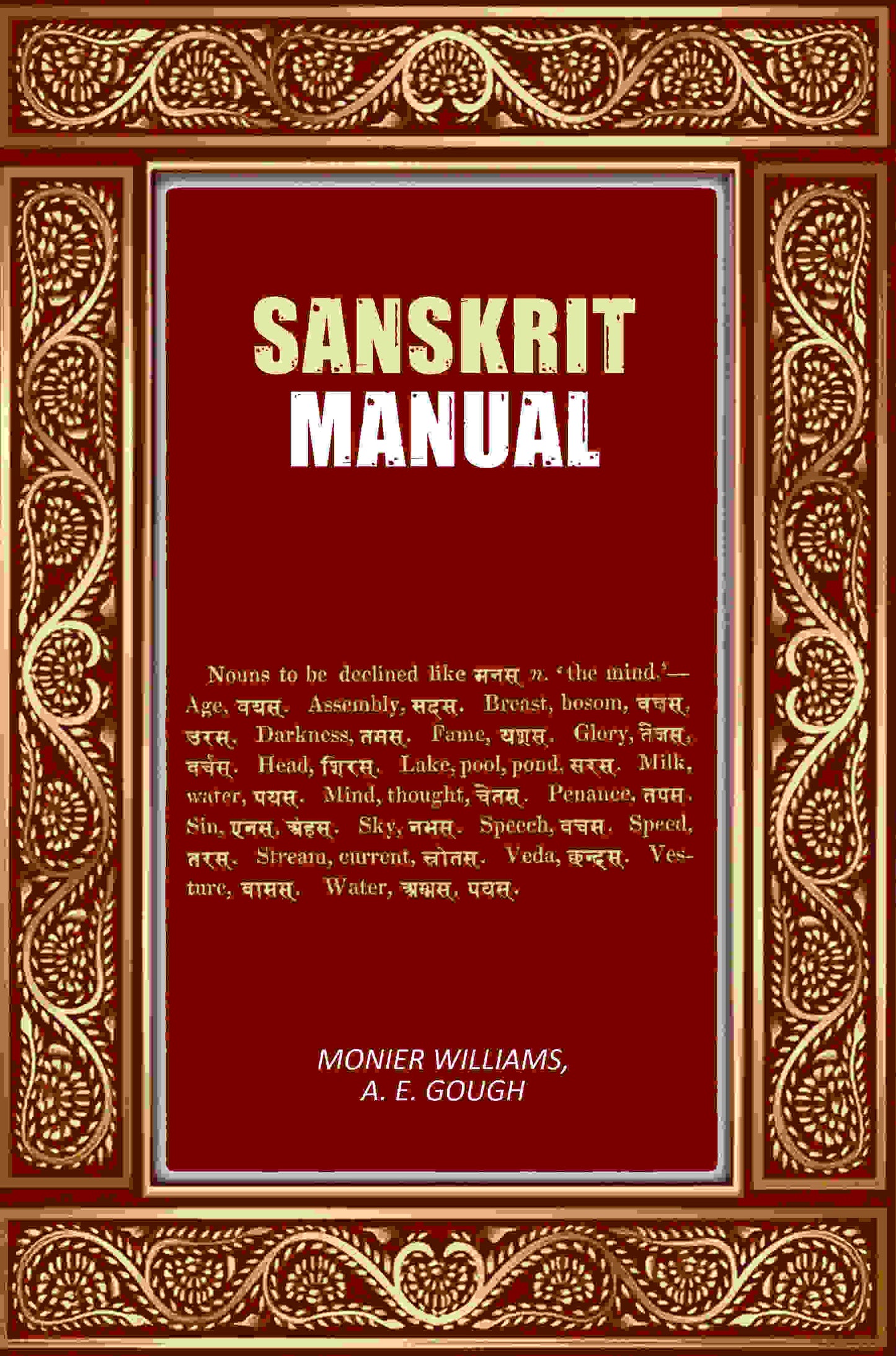 Sanskrit Manual - Gyan Books