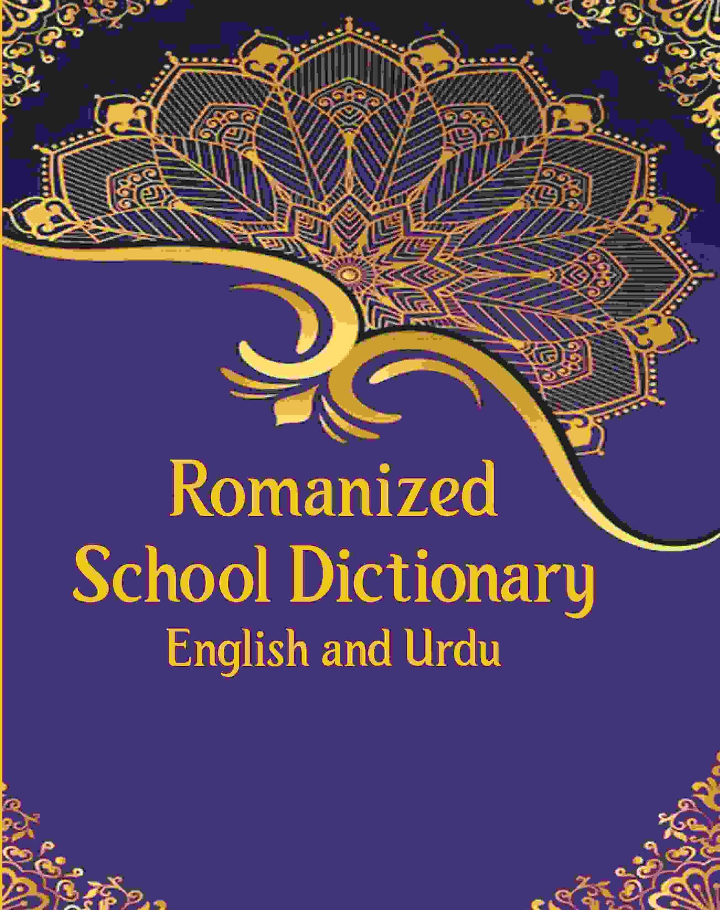 Romanized School Dictionary English And Urdu - Gyan Books