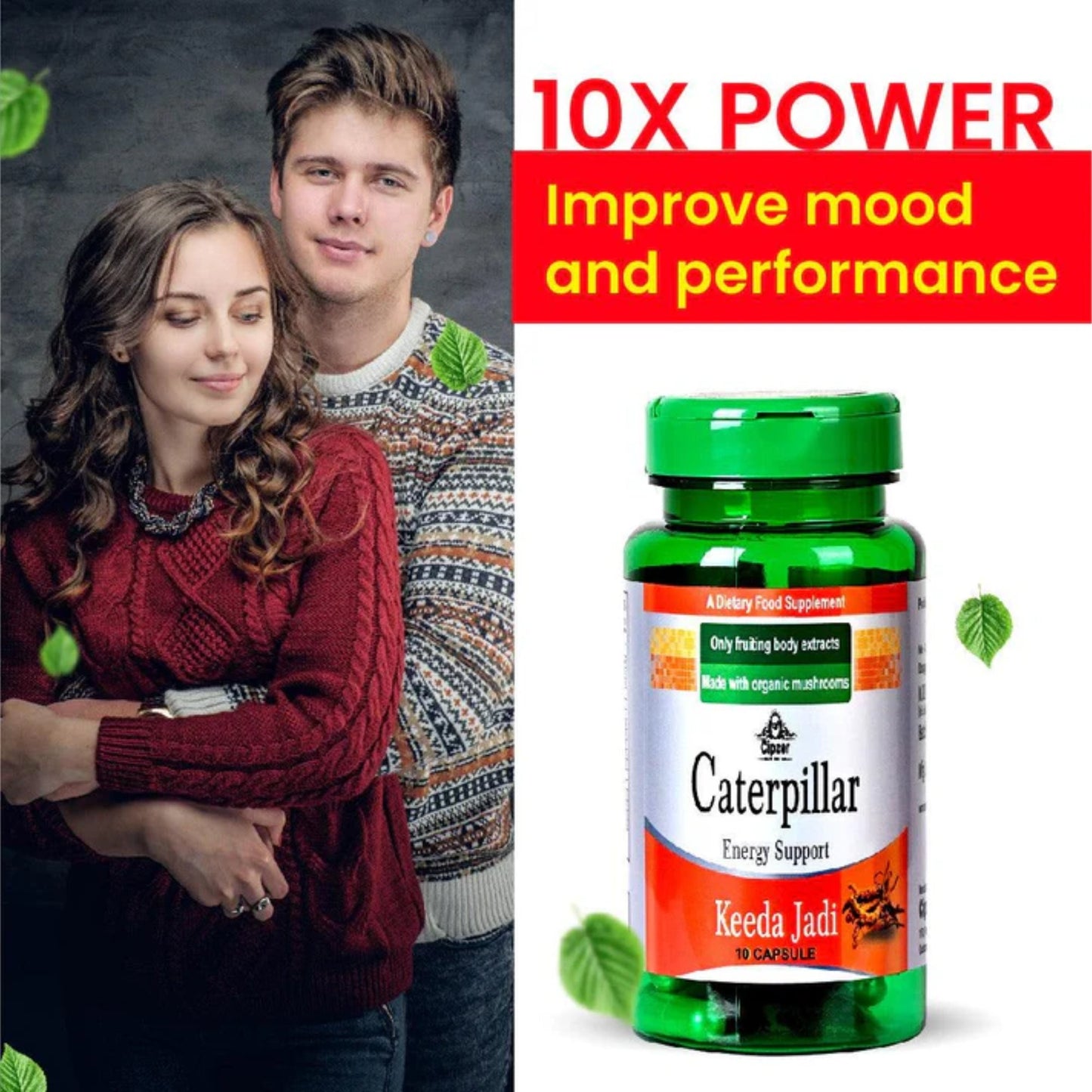 Cipzer Caterpillar Keeda Jadi Capsules
