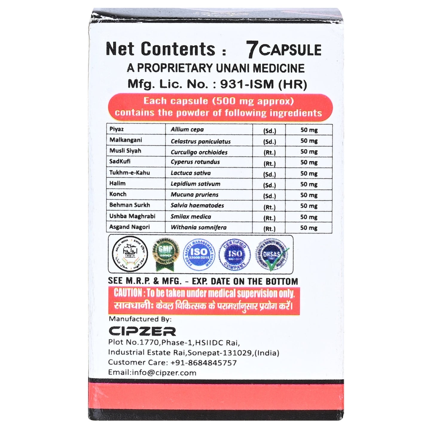 Cipzer Mojo Max Capsules