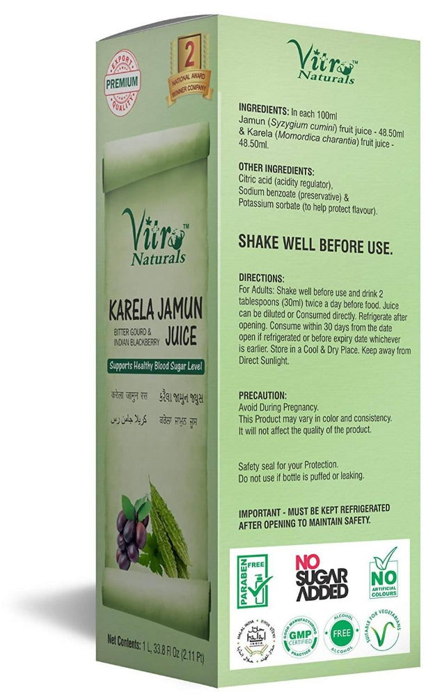 Vitro Naturals Karela Jamun Juice