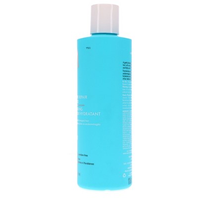 Moroccanoil Moisture Repair Shampoo 8.5 oz - Small Amount Missing