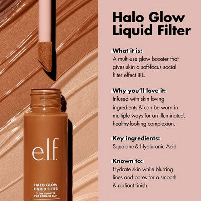 e.l.f. Halo Glow Liquid Filter Highlighter 2 Fair/Light 1.06 fl oz - New