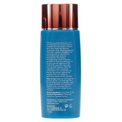 Colorescience Sunforgettable Total Protection Face Shield Flex SPF 50 Tan 1.8 oz - Missing Box