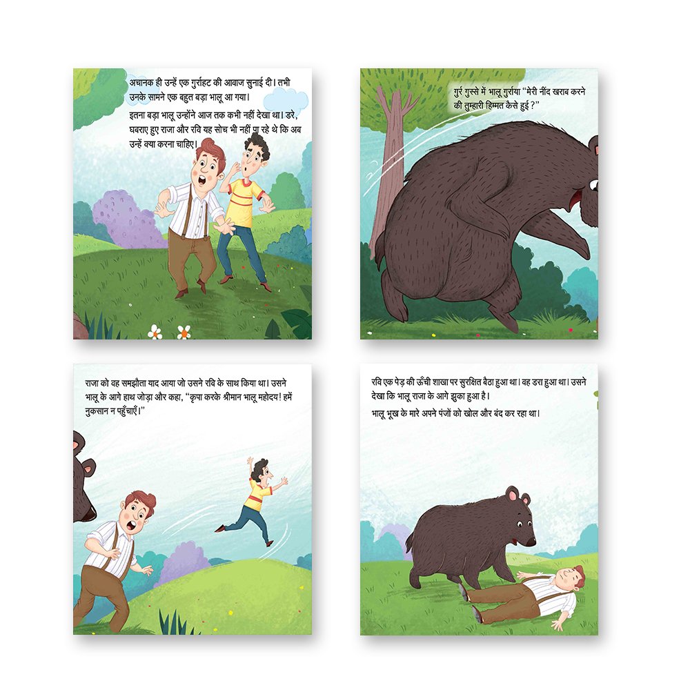 Jolly Kids Aesop's Fables Hindi Stories Books A| Engaging and Educational Set of 4 For Kids Ages 3-8 Years| Isap Ki Kahaniyan