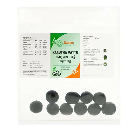 Sitaram Ayurveda Karutha Vattu Gulika Tablets