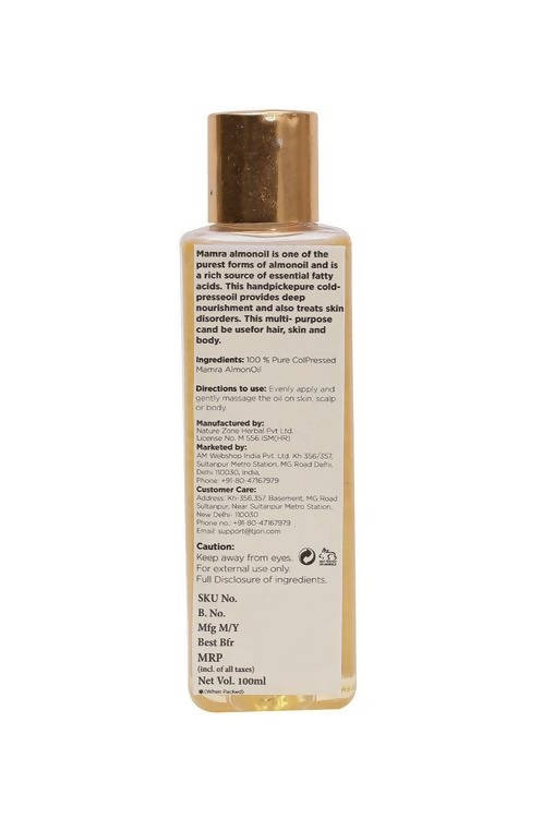 Tjori 100% Pure Mamra Almond Oil