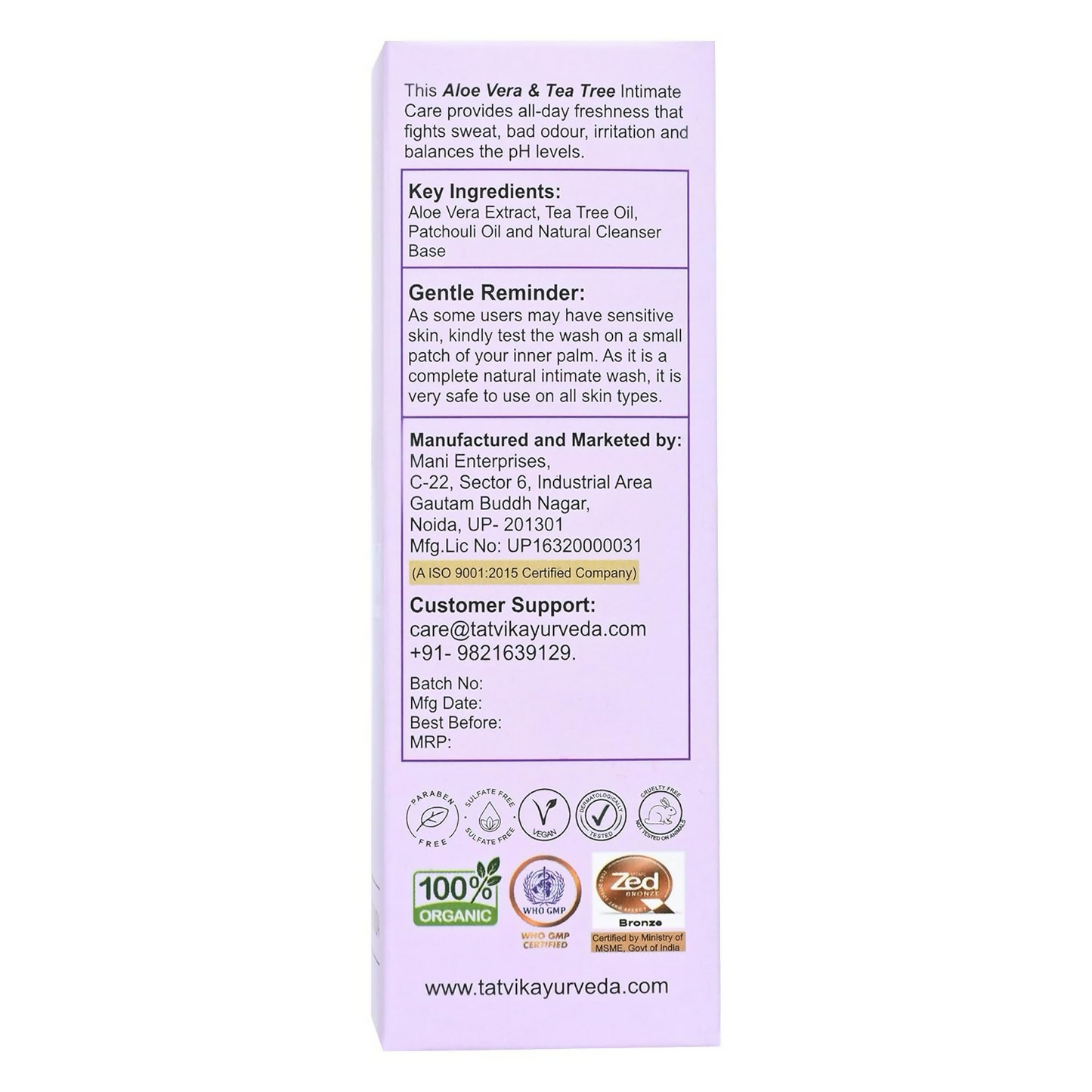 Tatvik Ayurveda Swacha Intimate Care Him (Aloevera & Tea Tree)