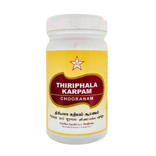 Skm Ayurveda Thiriphala Karpam Chooranam