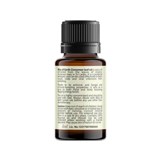 Bliss of Earth Organic Cinnamon Leaf Premium Sri Lankan Essential Oil