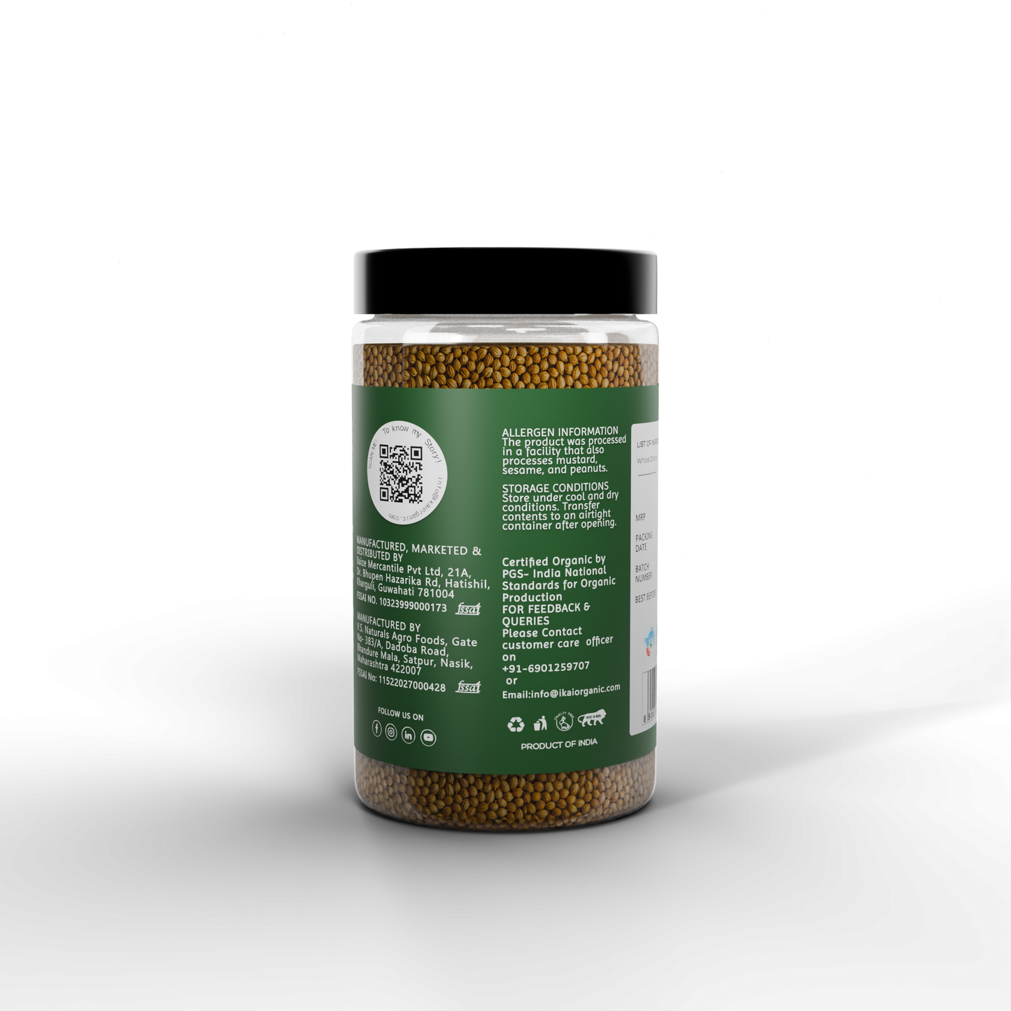 IKAI Organic Coriander Seeds