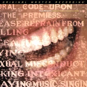 Supposed Former Infatuation Junkie [SACD](Hybrid Stereo SACD, limited/numbered to 3000, MFSL) | Mint (M) Mint (M)