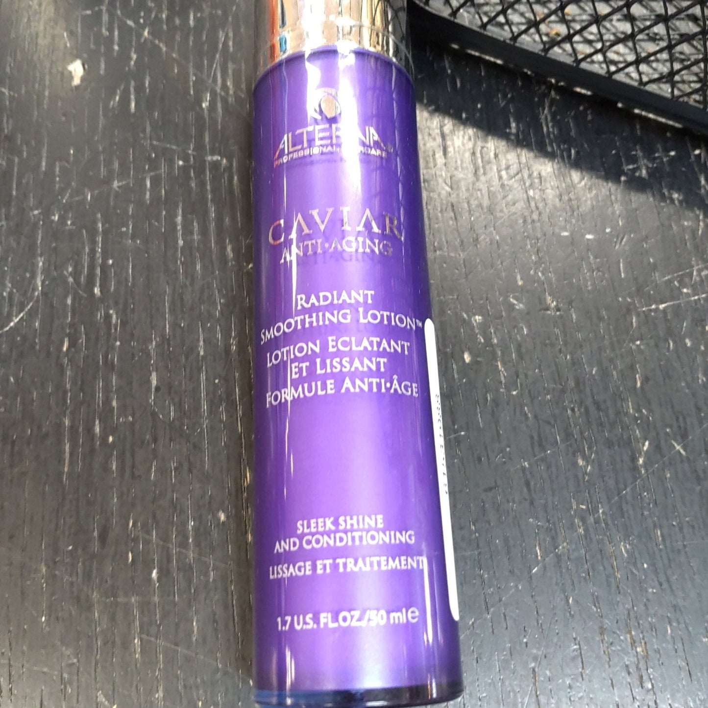 ALTERNA CAVIAR RADIANT Hair SMOOTHING LOTION 1.7 oz New NO BOX RARE Discontinued