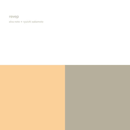Revep (Remaster) |