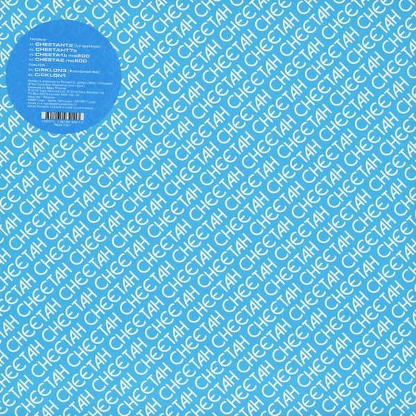 Cheetah EP | Mint (M) Mint (M)
