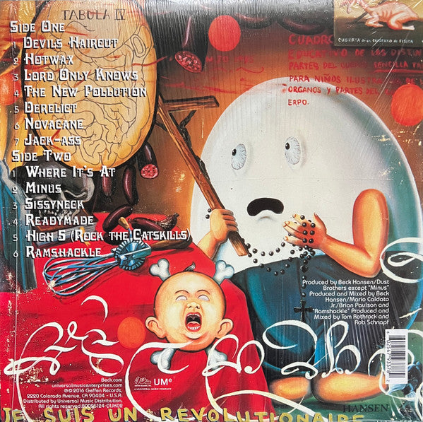 Odelay *LEVI CUT* (Vinyl) | Mint (M) Mint (M)