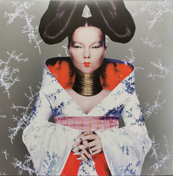 Homogenic (Vinyl) | Mint (M) Mint (M)