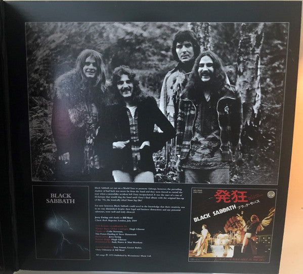 Sabotage (VINYL) | Mint (M) Mint (M)