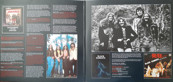 Sabotage (VINYL) | Mint (M) Mint (M)
