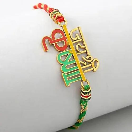 Jai Shree Krishna Rakhi & Kaju Rolls Box