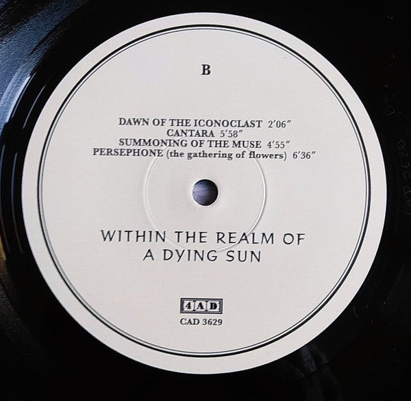 Within The Realm Of A Dying Sun | Mint (M) Mint (M)