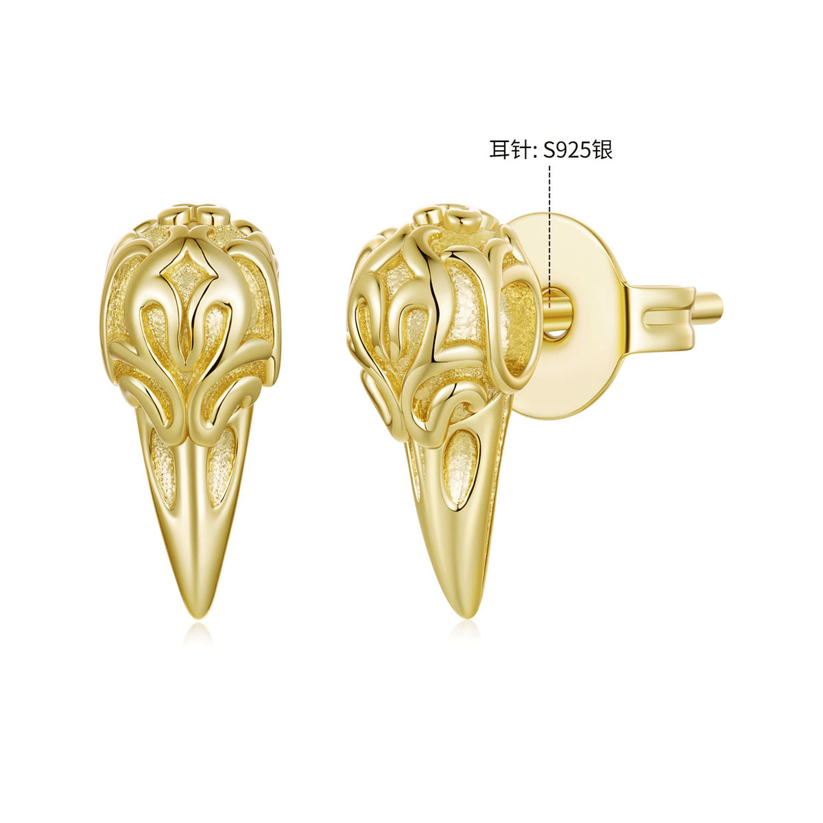 925 Silver Needle Gold Plated 1.1 x 0.5 cm Copper Earrings for Women