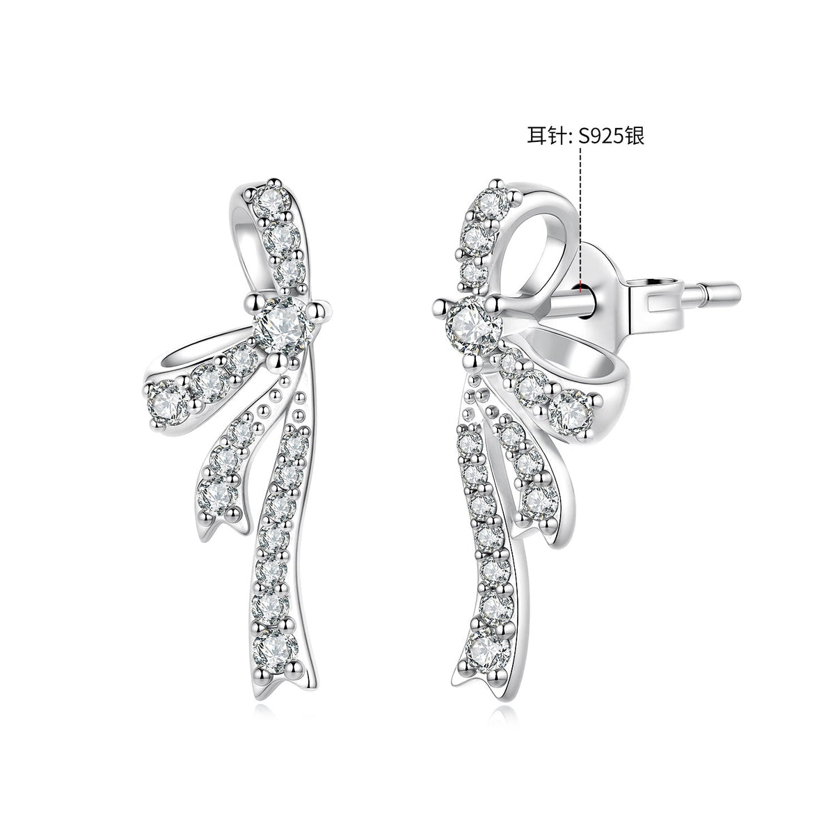 925 Silver White Gold Plated CZ Pavé 1.7 x 0.7 cm Earrings for Women