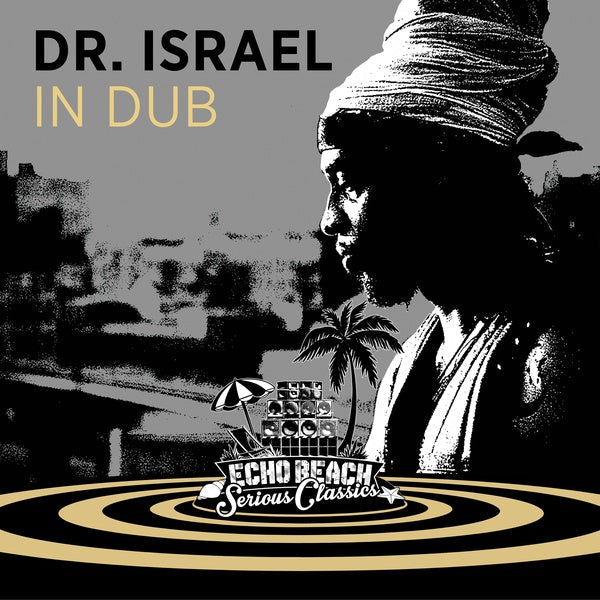 In Dub |