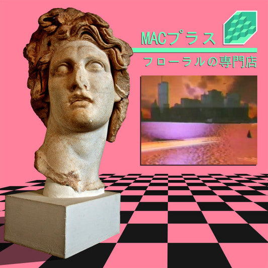 Floral Shoppe (VINYL) | Mint (M) Mint (M)