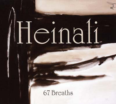 67 Breaths |