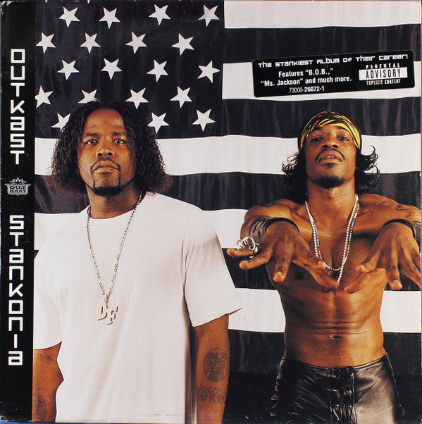 Stankonia | Mint (M) Mint (M)