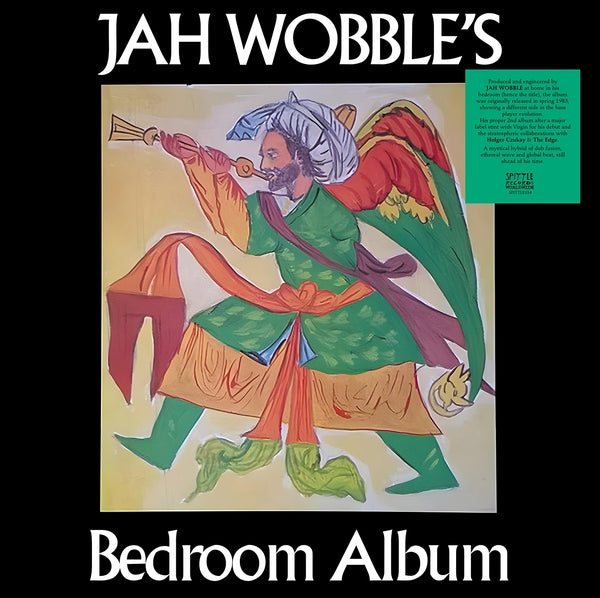Bedroom Album (LP) | Mint (M) Mint (M)