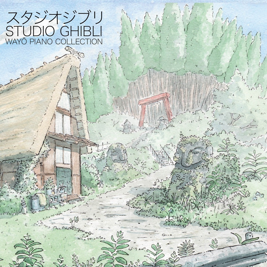 Studio Ghibli - Wayô Piano Collections (VINYL)(Performed By Nicolas Horvath) | Mint (M) Mint (M)