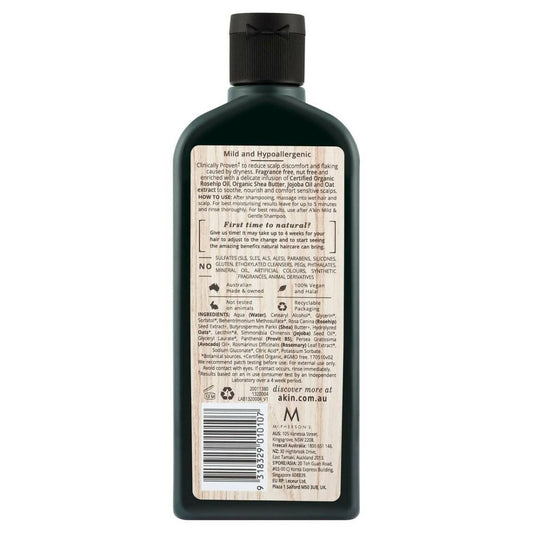 Akin Natural Mild & Gentle Fragrance Free, Hypoallergenic Conditioner