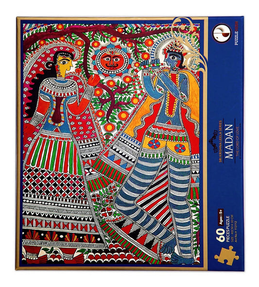 Tacit Games Madan Puzzle