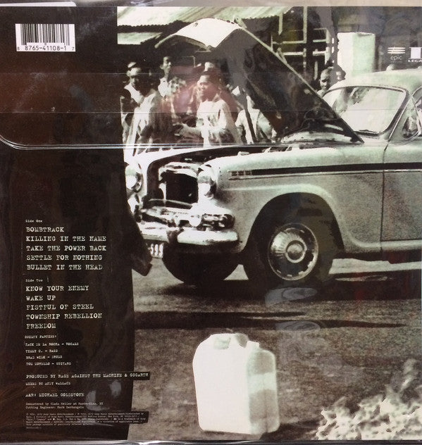Rage Against The Machine XX | Mint (M) Mint (M)