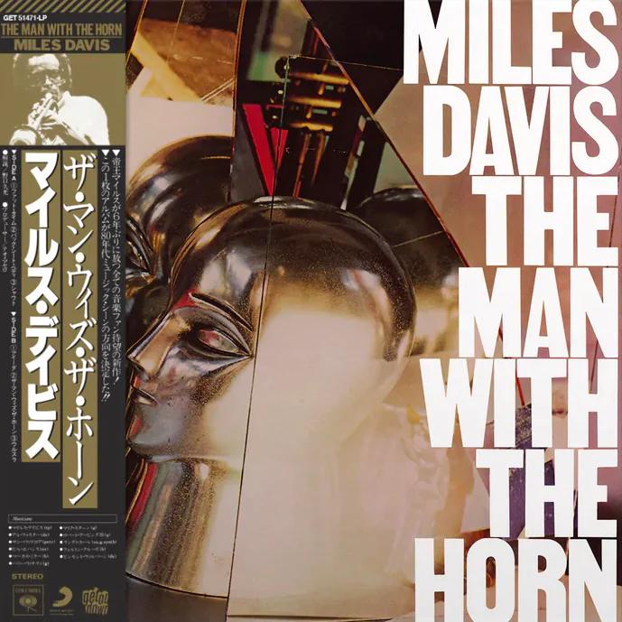 Man With The Horn (Crystal Clear Vinyl, Obi Strip) | Mint (M) Mint (M)