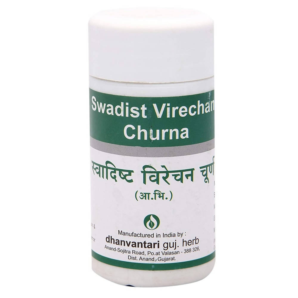 Dhanvantari Swadist Virechan Churna