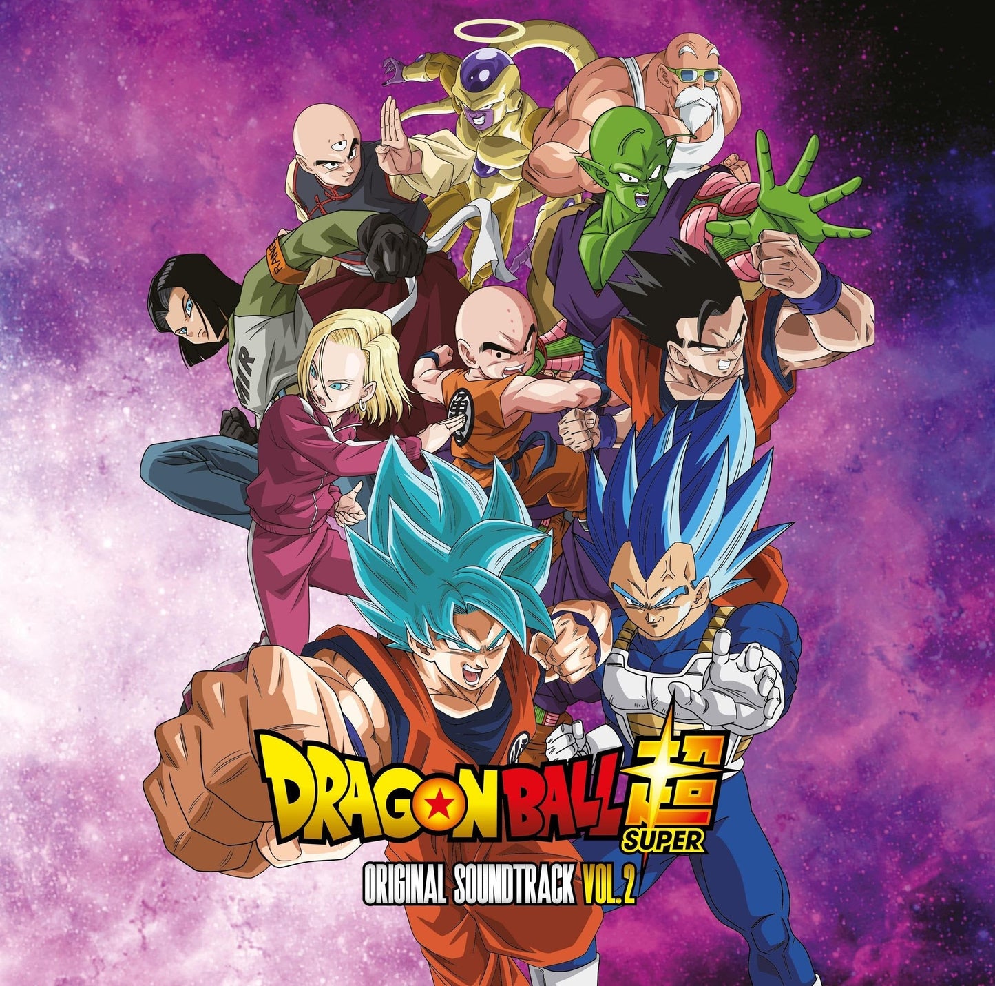 Dragon Ball Super: Original Soundtrack Vol. 2 |