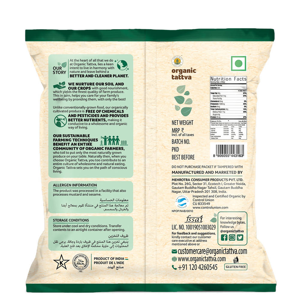 Organic Tattva Kalonji