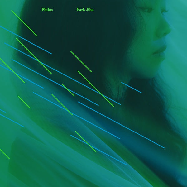Philos [Import] | Mint (M) Mint (M)