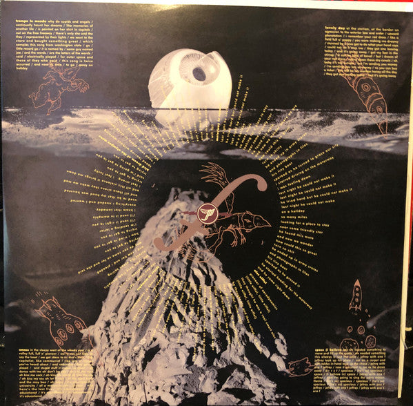 Trompe Le Monde (180 GRAM VINYL) | Mint (M) Mint (M)