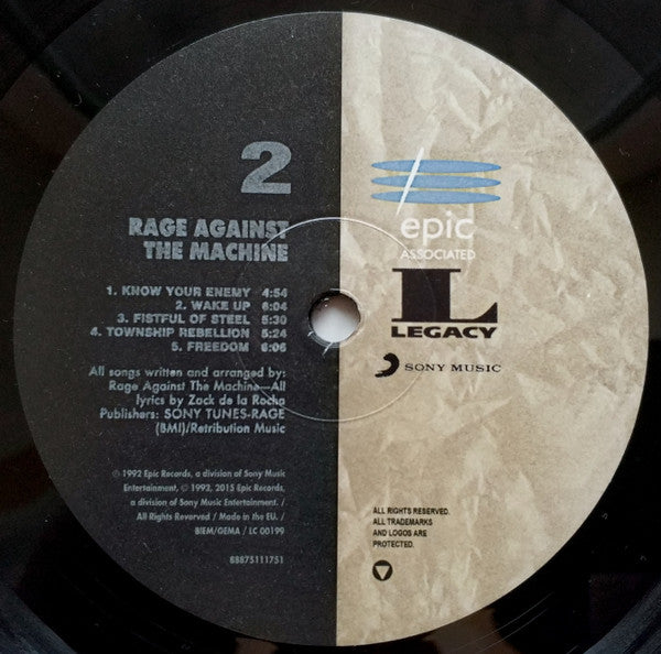 Rage Against The Machine (Vinyl) | Mint (M) Mint (M)