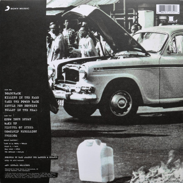 Rage Against The Machine (Vinyl) | Mint (M) Mint (M)