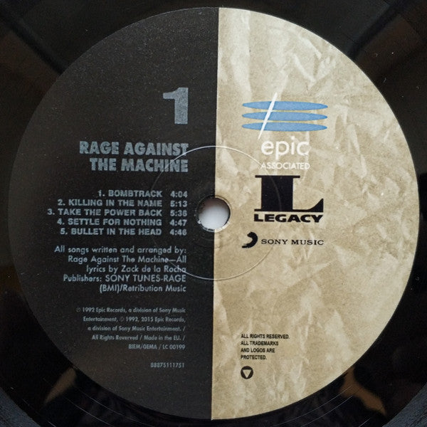 Rage Against The Machine (Vinyl) | Mint (M) Mint (M)