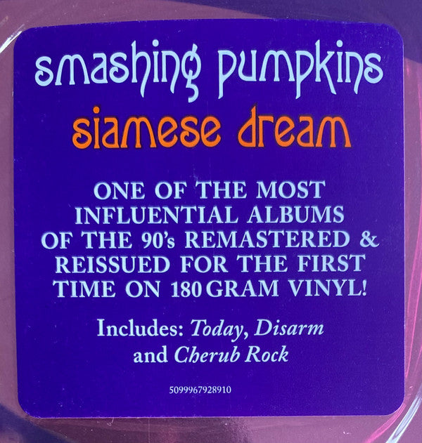 Siamese Dream | Mint (M) Mint (M)