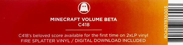 Minecraft Volume Beta (RED + YELLOW SPLATTER VINYL) | Mint (M) Mint (M)